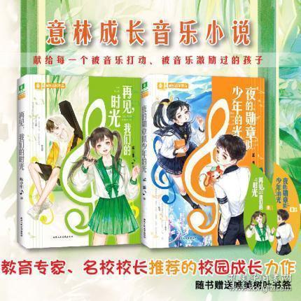 梦见双手长满瘊子开花了？游戏画面